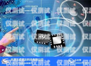 智能電話機器人廠家排名，探索市場領先者智能電話機器人廠家排名前十