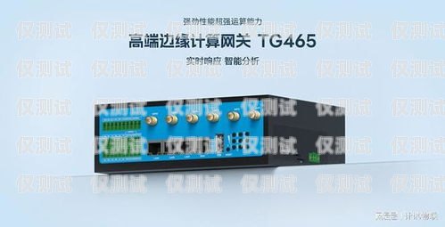 外呼系統網關轉 SIP，實現高效通信的關鍵技術