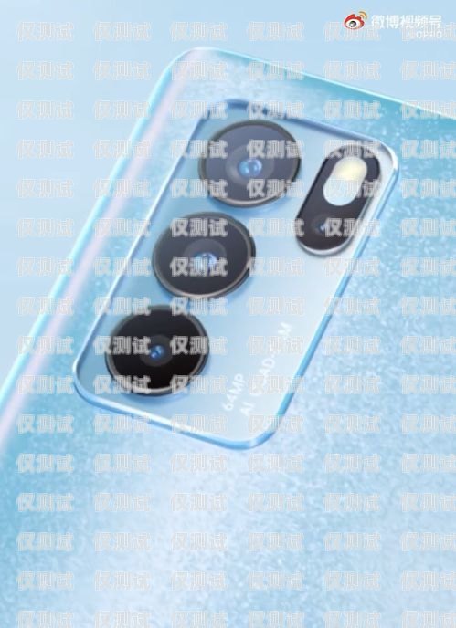 電銷卡不能開網嗎？電銷卡能上網嗎