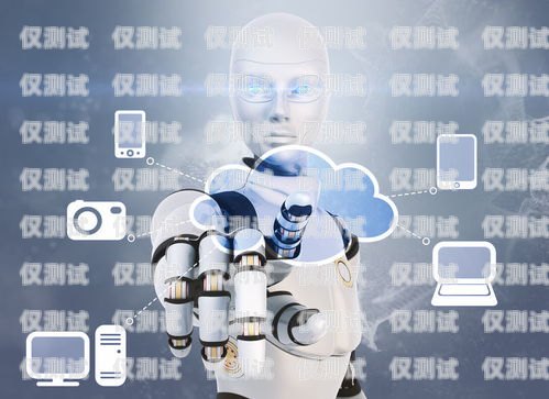 鄂州 AI 智能電話機器人哪個好？鄂州ai智能電話機器人哪個好用