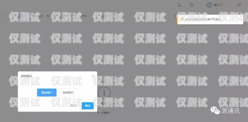 外呼系統怎么下載外呼系統怎么安裝