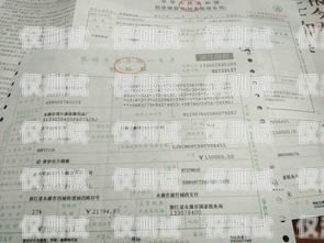 電銷專用電話卡申請書電銷專用電話卡 申請書怎么寫的