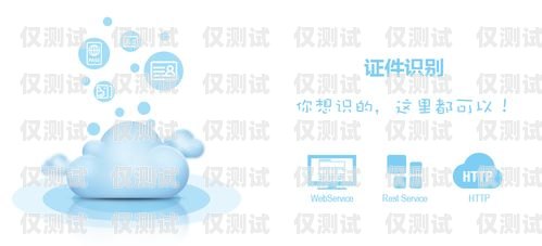 安徽便宜外呼系統平臺——高效溝通的利器安徽外呼信息科技有限公司