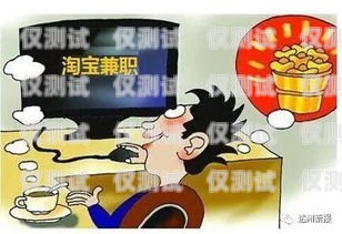 電話機(jī)器人騙局，如何報(bào)警及防范措施電話機(jī)器人被騙了怎么報(bào)警處理