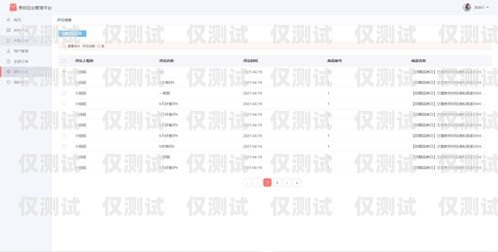 外呼系統公司排名推薦外呼系統排行