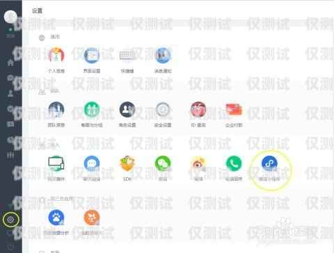 外呼系統(tǒng) m9 號碼顯示歸屬地，提升客戶體驗與合規(guī)性的關(guān)鍵外呼系統(tǒng)外顯手機號