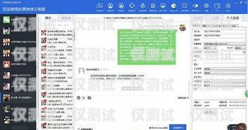 福州網(wǎng)絡(luò)外呼系統(tǒng)軟件，提升銷售效率的必備工具外呼系統(tǒng)官網(wǎng)