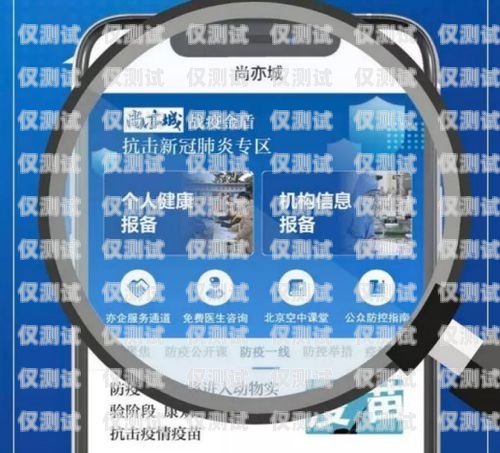 高效便捷的外呼系統，助力國際業務拓展給國外打電話的外呼系統叫什么