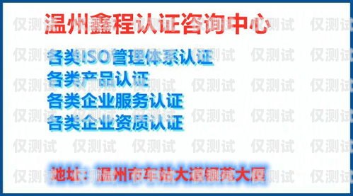 桂林外呼系統價格解析外呼系統收費標準