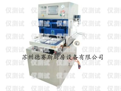 莆田電銷機(jī)器人市場價的調(diào)查與分析莆田電銷機(jī)器人市場價多少錢一臺