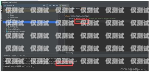虛擬外呼系統怎么用虛擬外呼app