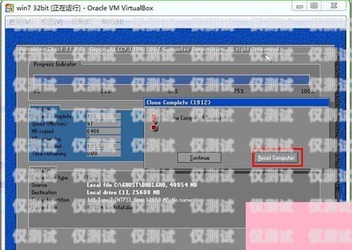 虛擬外呼系統怎么用虛擬外呼app