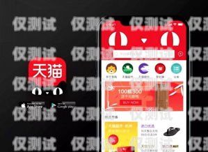 虛擬外呼系統怎么用虛擬外呼app
