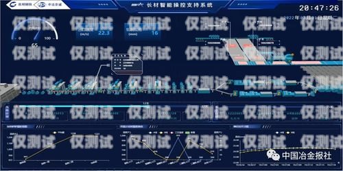 渝北區智能外呼系統定制開發渝北區智能外呼系統定制開發項目