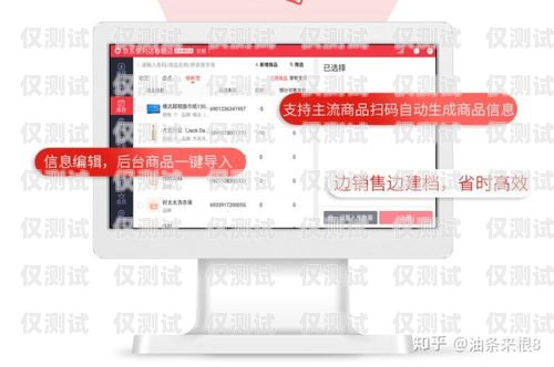 渝北區智能外呼系統定制開發渝北區智能外呼系統定制開發項目
