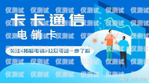 天津定做企業(yè)外呼管理系統(tǒng)，提升銷售效率與客戶滿意度的利器天津外呼團(tuán)隊(duì)