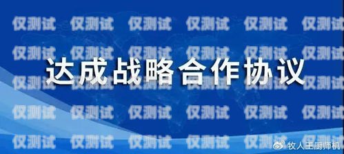 綦江地產電銷卡——機遇與挑戰并存地產電銷怎么樣