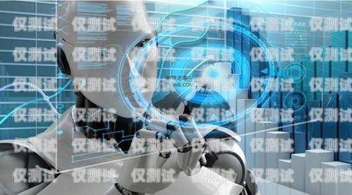 陜西 AI 人工智能外呼系統(tǒng)哪家好？陜西人工智能學(xué)校