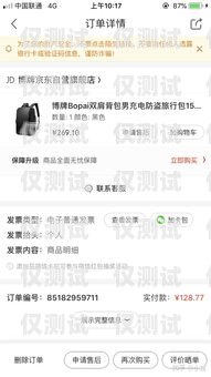 電銷卡批發商家賺錢嗎？知乎上的觀點與探討電銷卡批發商家賺錢嗎知乎