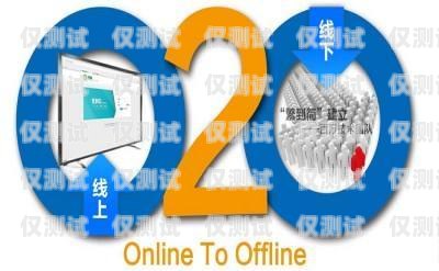電銷卡批發商家賺錢嗎？知乎上的觀點與探討電銷卡批發商家賺錢嗎知乎