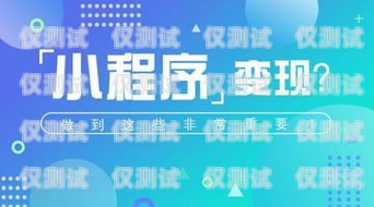 電銷卡批發商家賺錢嗎？知乎上的觀點與探討電銷卡批發商家賺錢嗎知乎