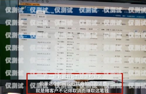 南寧語音外呼系統平臺，提升企業效率與客戶體驗的利器南寧語音外呼系統平臺有哪些