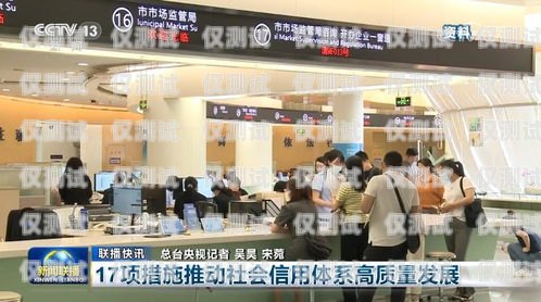 上海多場景智能外呼客服系統上海外呼公司