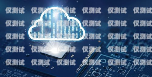 上海多場景智能外呼客服系統上海外呼公司