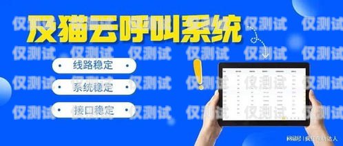 外呼回撥系統一般多少錢？外呼回撥系統一般多少錢一個