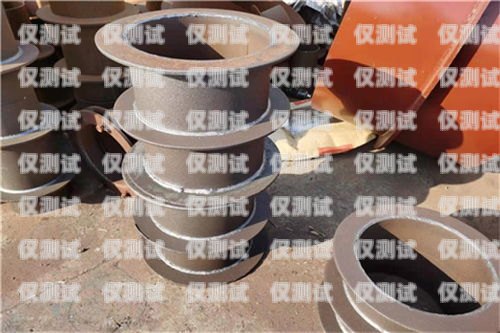 菏澤防封電銷卡——保障電銷業務的可靠選擇菏澤防封電銷卡在哪里辦