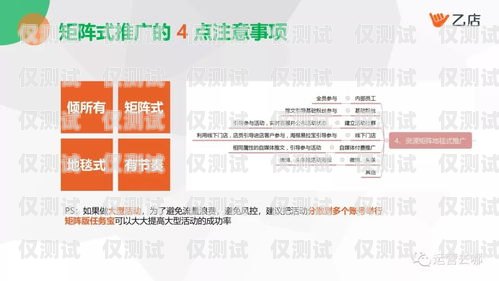 寧德，探索風(fēng)電銷售新策略，防范電銷風(fēng)險(xiǎn)寧德防風(fēng)電銷卡在哪里辦