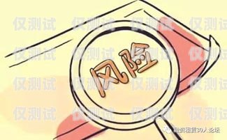 廣東融資租賃智能外呼系統選購指南廣東融資租賃公司