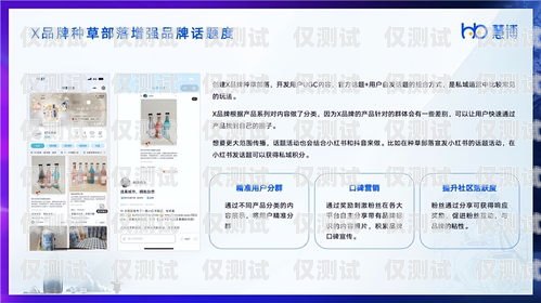 浙江智能外呼系統排名第一，引領行業創新的領軍者浙江智能外呼系統排名第一的企業