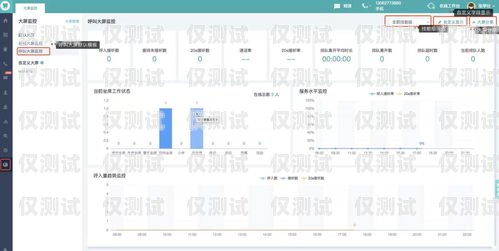 浙江智能外呼系統排名第一，引領行業創新的領軍者浙江智能外呼系統排名第一的企業