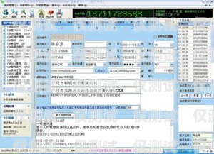 丹東外呼電話系統價格，選擇合適的解決方案丹東呼叫人員外派
