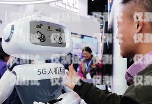 工信部規范電銷機器人市場，推動行業健康發展人工智能電銷機器人