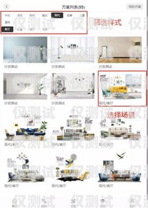 江蘇自動外呼系統廠家——專業解決方案，提升銷售與服務效率自動外呼系統怎么樣