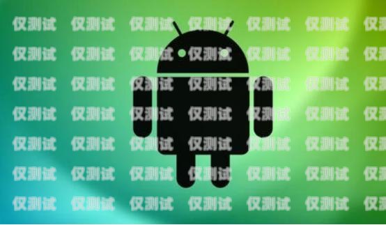 如何關閉電話機器人的鬧鐘電話機器人怎么關閉鬧鐘功能