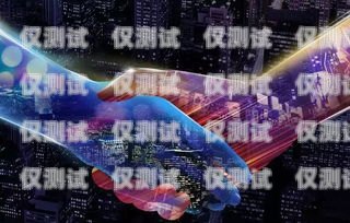 開啟代理記賬行業的財富之門，電銷機器人加盟代理記賬機器人價格