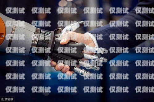 江蘇房產電銷機器人軟件——助力房產銷售的創新工具房地產電話機器人