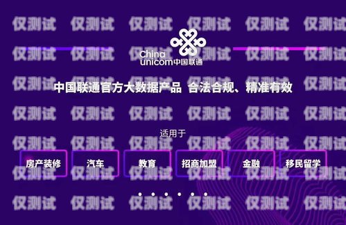 長(zhǎng)沙大數(shù)據(jù)精準(zhǔn)營(yíng)銷外呼系統(tǒng)，提升營(yíng)銷效果的利器長(zhǎng)沙大數(shù)據(jù)文化傳播有限公司
