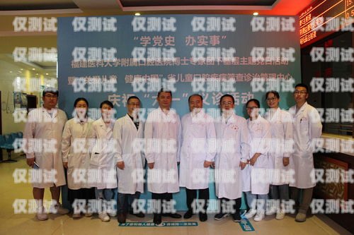 福建醫療智能外呼系統價格智能外呼服務