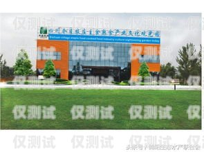綿陽市電話機器人公司地址大全綿陽市電話機器人公司地址在哪里