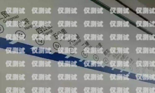 重慶智能外呼系統排名第幾重慶智能外呼系統排名第幾名