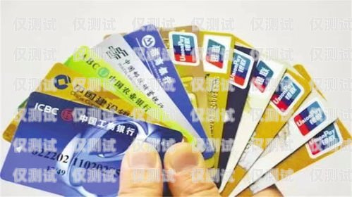 電銷卡哪里辦理最好用呢？電銷卡哪里辦理最好用呢知乎