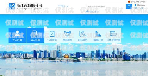 杭州外呼系統哪個好？杭州外呼公司