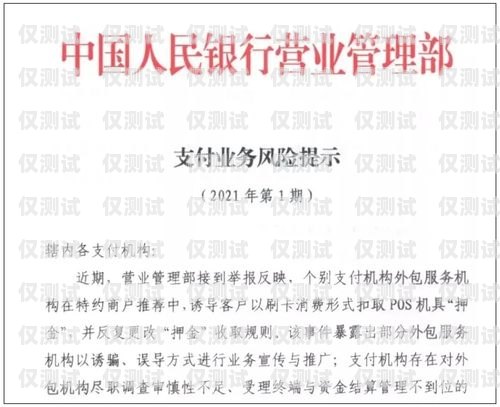 鷹潭市機器人電銷外包合同機器人電銷代理