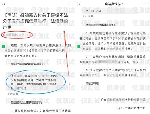 鷹潭市機器人電銷外包合同機器人電銷代理