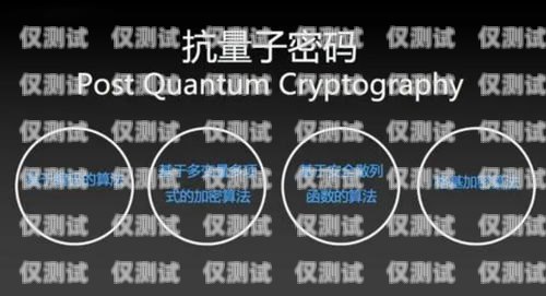 螳螂外呼系統官網，高效智能的通訊工具螳螂科技外呼系統