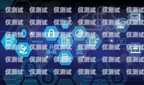杭州人工智能電銷外呼系統——開啟智能銷售新時代杭州電話外呼系統
